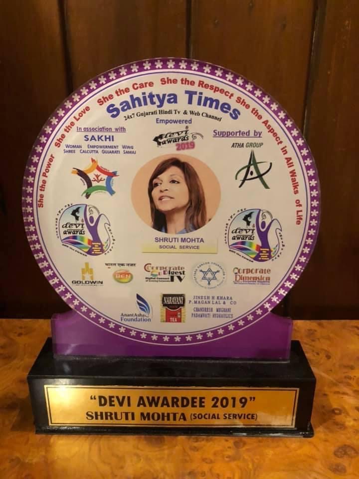 Devi Awardee 2019